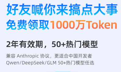 七牛云